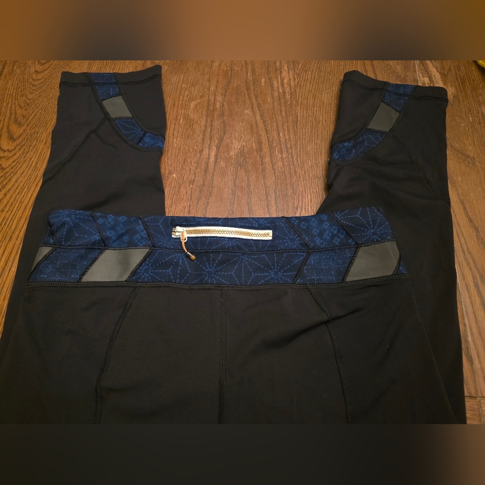 LuluLemon Inspire Tight Leggings. 31" Waist. 8" Rise & 21" Inseam. EUC.
